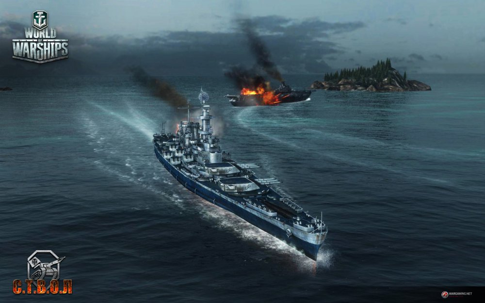 world-warships-oboi.thumb.jpg.e2c129ff8e501403a9fd19b32bda367e.jpg