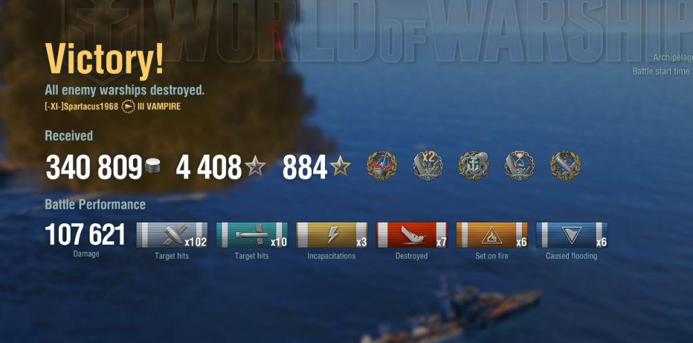 LMFAO!!! Vampire.png