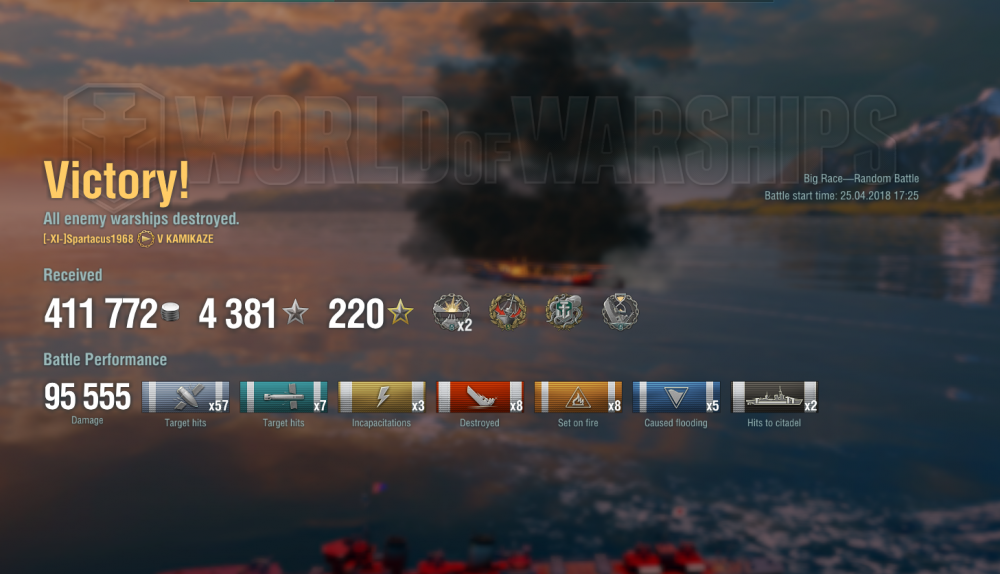 8 Kills with Kaze1.png