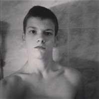 nije bitno