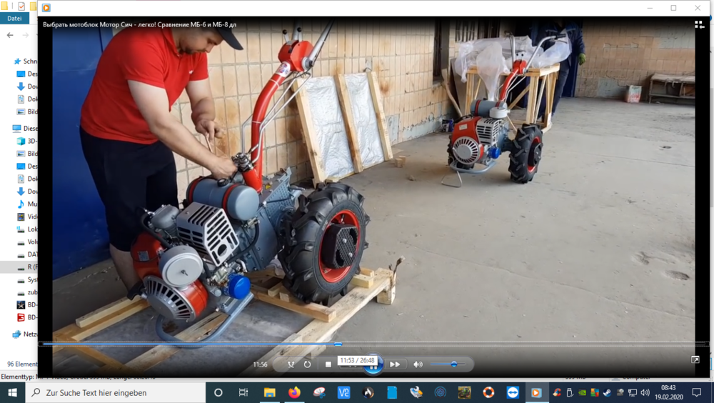 Screenshot (151).png