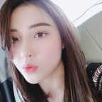 ririncantik