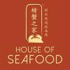 Best Black Pepper Crab