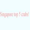 Chilli Crab Review